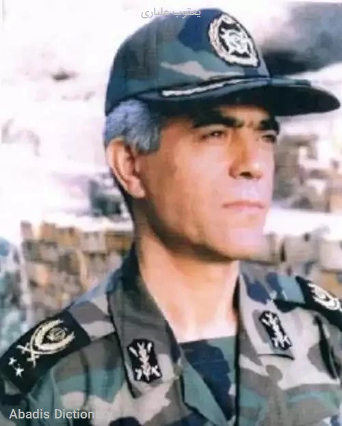 یعقوب علیاری